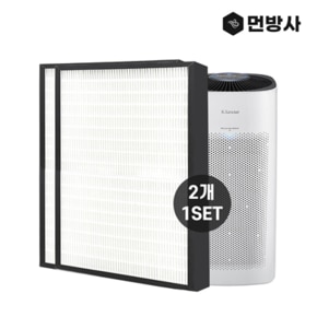 국산 H13등급 대우클라쎄 DAP-S18HOS 필터 2SET