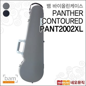 네오뮤직 뱀 바이올린 PANTHER 삼각 케이스 / BAM PANT2002XL