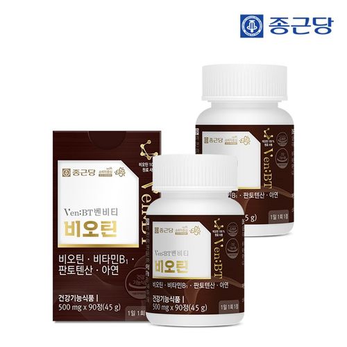 상품 이미지 2