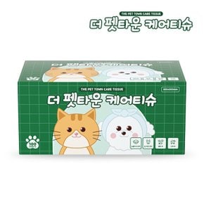 더 펫타운 케어 티슈 100매 1박스  고양이 강아지  소형동물 등 _P347983097