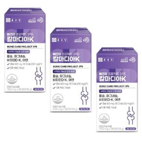 건강 종근당 뼈 건강 프로젝트365 칼마디아K 1100mg x 180정 x 3박스 영양제 선물