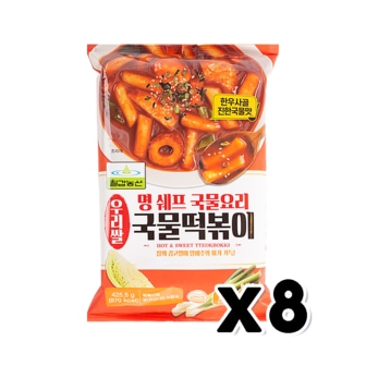  칠갑농산 우리쌀 명쉐프 국물떡볶이 즉석조리 425.5g x 8개