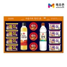 [1/13(월)이후 순차출고][목우촌] 마음가득 2호 선물세트 (+쇼핑백)