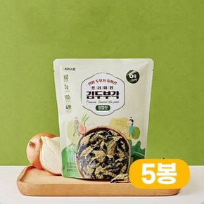 국산콩 GO단백 김두부각 양파맛 30gx5봉