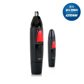 콧털제거기 NB-12B 방수형, 스틸 스테인레스 칼날