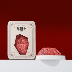 1++ (7이상) 등급 한우 살치 300g