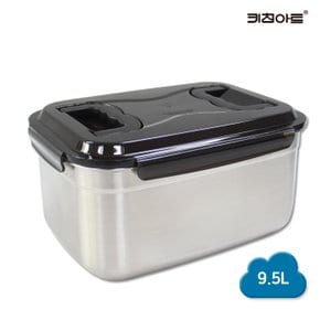 스텐레스 밀폐용기 김치통 9.5L 4호