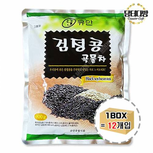 사무실간식 유안 자판기용 검정콩곡물차 900g 1BOX  (12개입)