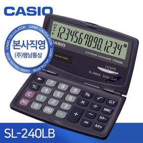 [CASIO] 카시오 SL-240LB 휴대용 계산기[28436172]