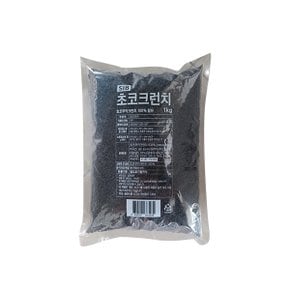 선인 초코크런치 1kg 1박스 10개