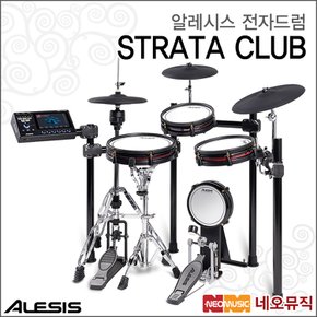 STRATA CLUB 전자드럼+페달 / BFD 엔진 탑재