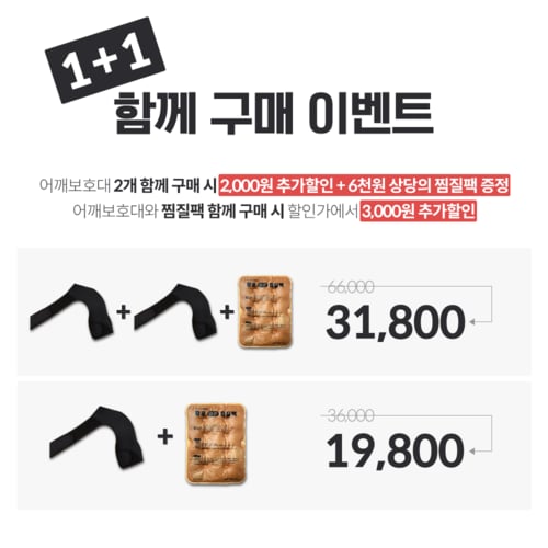 상품이미지2