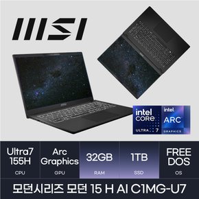 모던시리즈 모던 15 H AI C1MG-U7 (FREEDOS/SSD 1TB/RAM 32GB) HMC