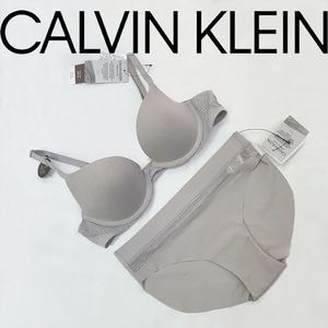 Calvin Klein Underwear 캘빈클라인 퍼펙틀리핏 플렉스 푸쉬업 세트 QF5613-그레이