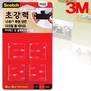 3M 차량용초강력VHB투명양면아크릴폼테이프4910 4개입/차량용테이프/차량용강력테이프/3M초강력