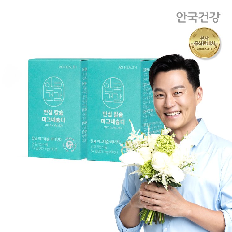 상품이미지1