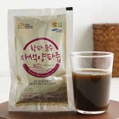 [황파] 전남 무안 순수 자색양파즙 100ml 30포+30포 선물세트