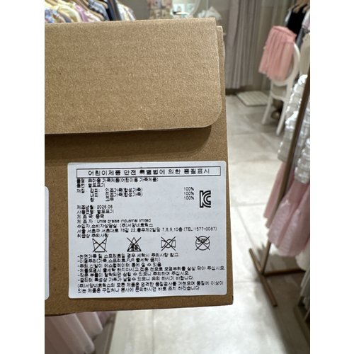 상품이미지10
