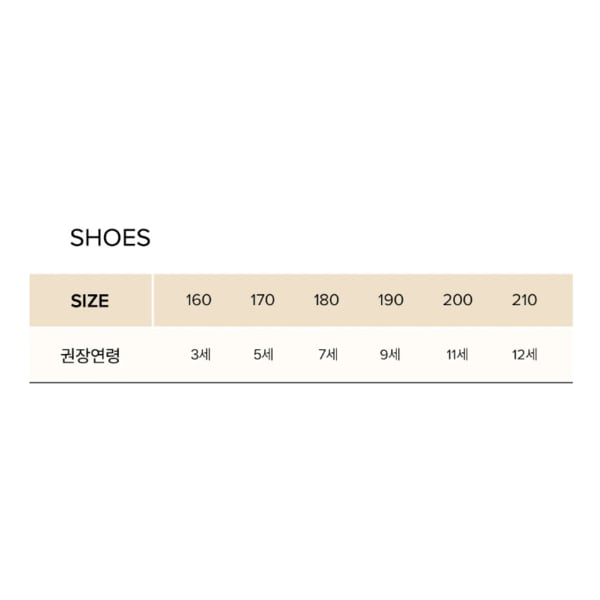 상품이미지9