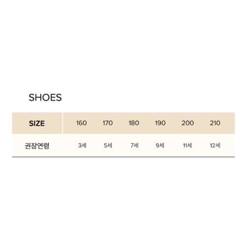 상품이미지9
