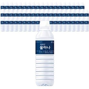 지리산 물하나 500ml x 60개_YR