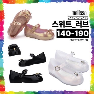 멜리사 토박스 미니멜리사 젤리슈즈 스위트러브 베이비 MSKCD2TSSL11