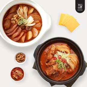 참다른 간편 부대찌개 458g(3인분) + 묵은지 돼지고기 김치찜 550g(2인분)