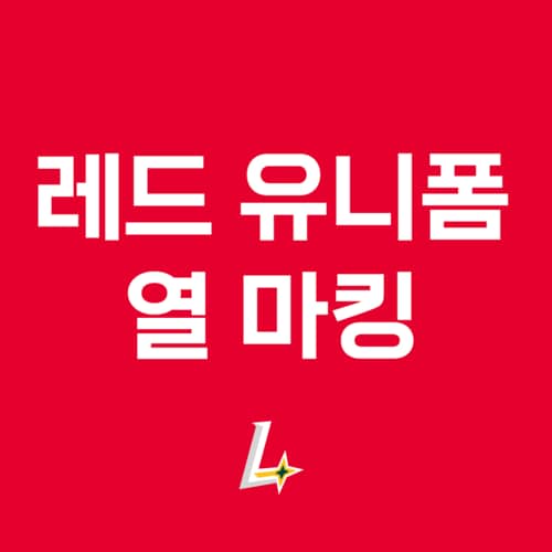 상품 이미지1