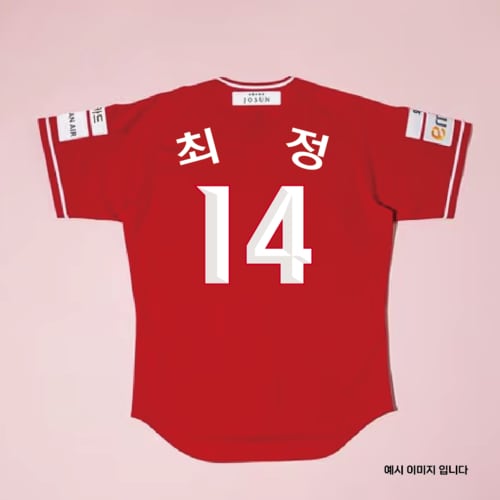 상품 이미지3