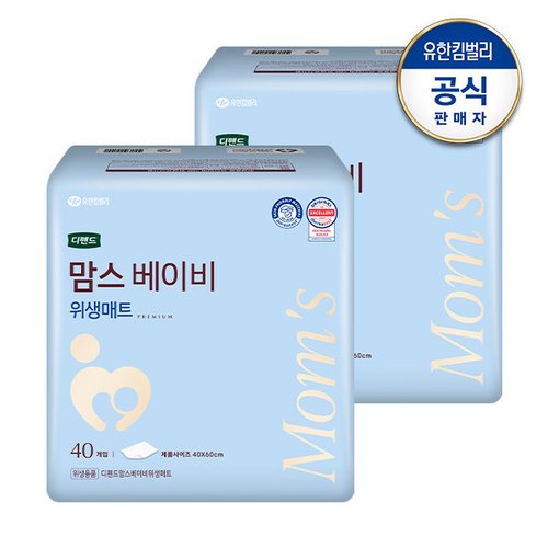이미지 P
