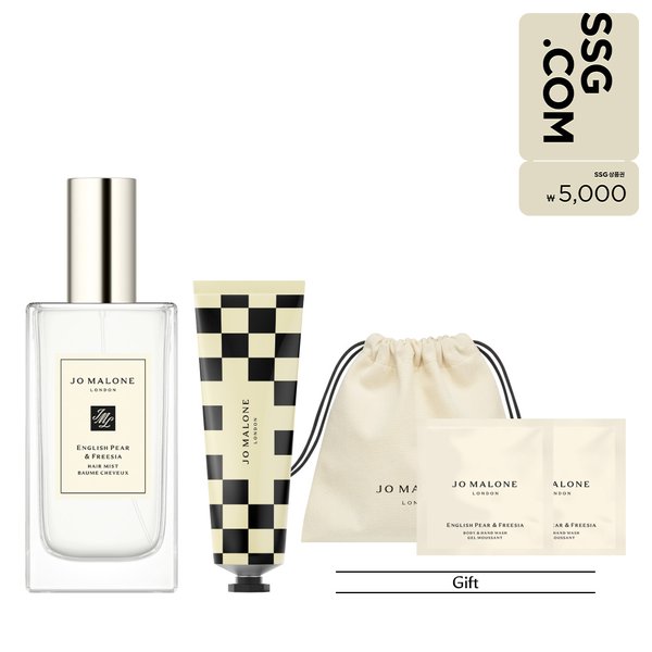 [LIVE] 헤어 미스트 30ml & 핸드 크림 30ml (+파우치 + 바디 샘플 5ml*2 + SSG 상품권 5천원)
