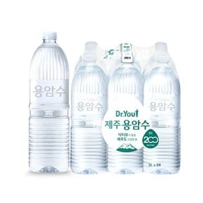 닥터유 제주 용암수 무라벨 2L x 24pet