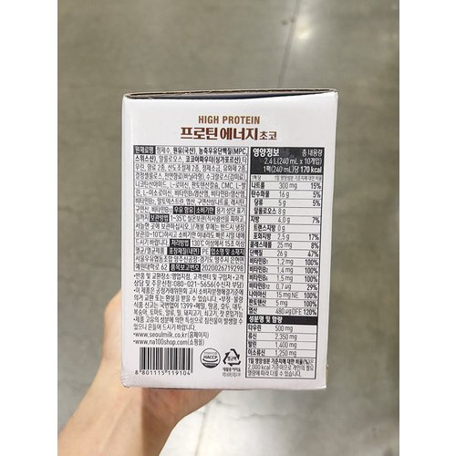 상품이미지3