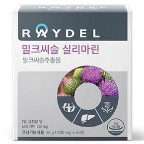 밀크씨슬 실리마린 36g 60정 1개 60정  1개