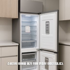 LG전자 RSK221JVPR 디오스 빌트인 김치냉장고 스탠드형 223L 우경첩