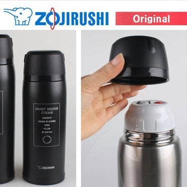 조지루시 [정품] 조지루시 보온병 SJ-JS10 RA 1000ml 원터치 컵