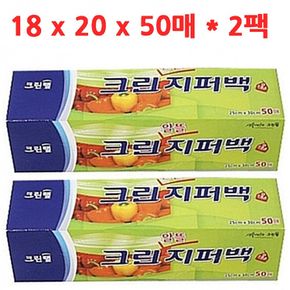 주방살림 크린랩 알뜰지퍼백 소 100매 위생지퍼백 비닐백