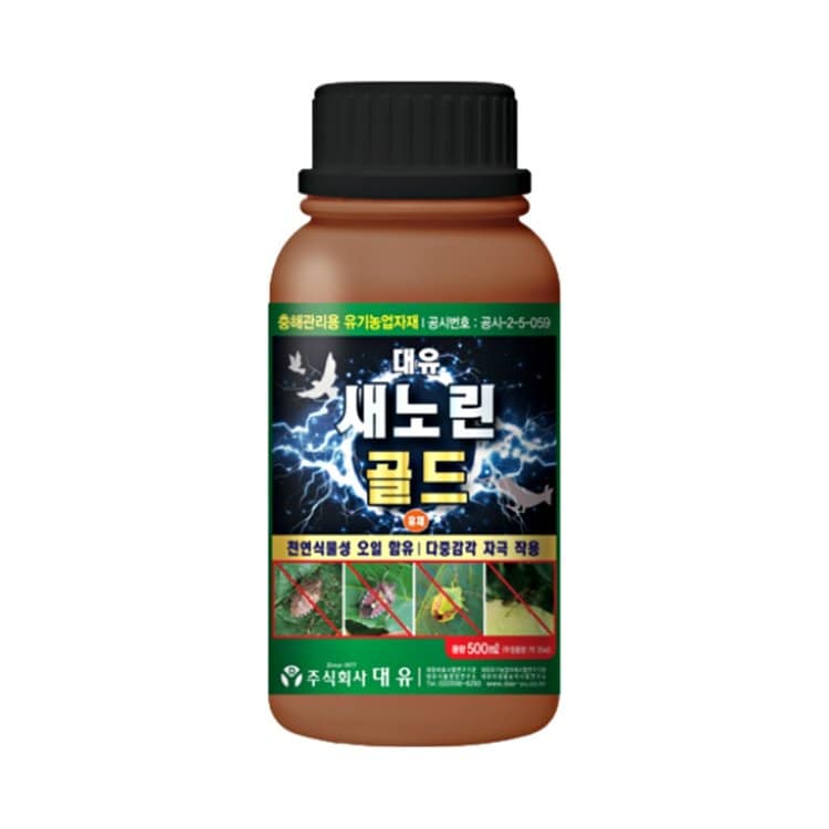 새노린골드 500Ml 복숭아 감귤 과일나무 고추 노린재 퇴치 약 친환경 농약 살충제 조류기피제, 믿고 사는 즐거움 Ssg.Com
