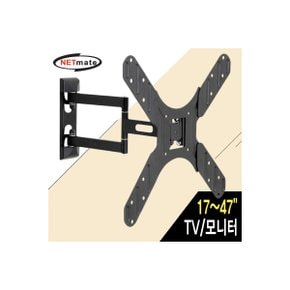 [NMA-LT731SA] NETmate NMA-LT731SA TV/모니터 관절형 벽걸이 거치대(17~47형/25kg)