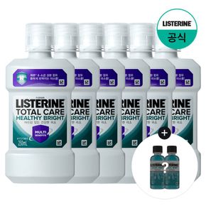 리스테린 토탈케어 헬씨 브라이트 250mlx6+(증)쿨민트마일드100ml..