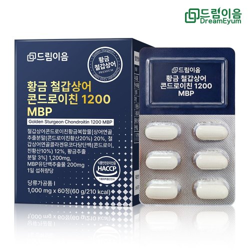 이미지 P