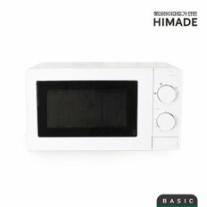 하이메이드 전자레인지 HMW-G17WH [17L, 화이트]