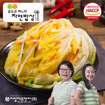  깐깐 송도순 백김치 5kg