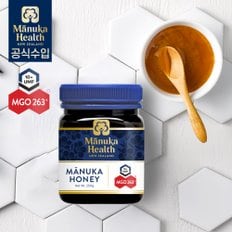 [공식수입] MANUKA HEALTH 마누카헬스 마누카꿀 250g (MGO 263+) UMF 10+