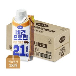 얼티브 비건프로틴 커피 250mlX18개ㅡ(1box)