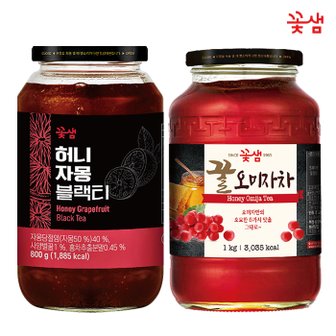  꽃샘 허니자몽블랙티 800g +꿀오미자차 1kg