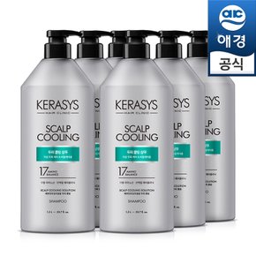 케라시스 클리닉 두피쿨링 샴푸 1.5Lx6개