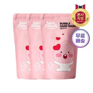 엘지생활건강 온더바디 카카오 핸드솝 리틀어피치 리필 400ml x3개