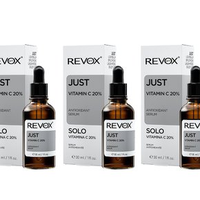 Revox 저스트 비타민C 세럼 JUST Vitamin C 20% 30ml 3병