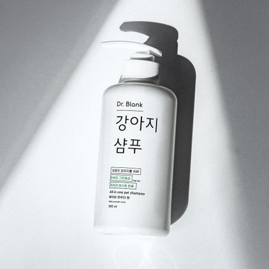 저자극 올인원 강아지샴푸 베이비파우더향 500ml